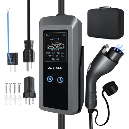 200V 充電ケーブル xvkz018-1.jpg
